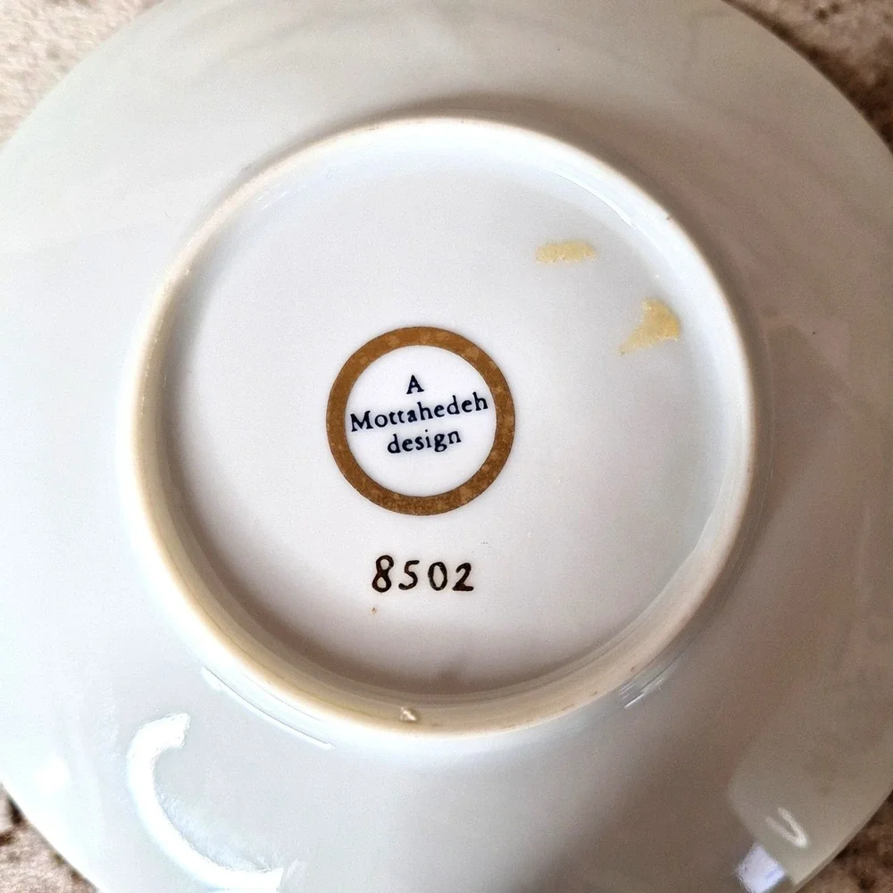Pair of‎ Vintage Discontinued 80's Mottahedeh 8502 Aviary Pattern Cups & Saucers